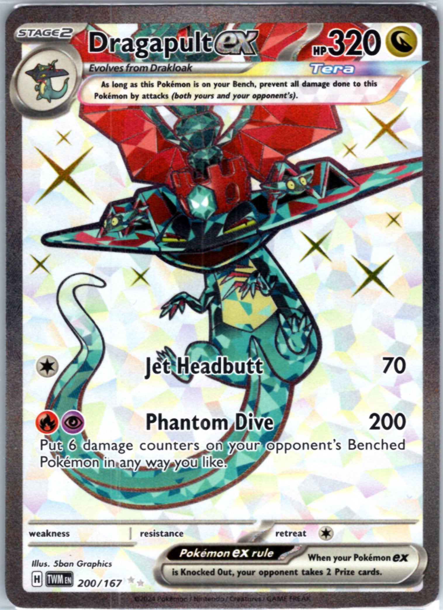 SV06: Twilight Masquerade #200/167 Dragapult ex – Indigo